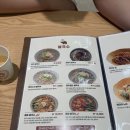 캐칭덕(외대점) | 외대앞역 맛집 | 남후아힌 이문외대점 - 신규 오픈...스지쌀국수· 나시고랭 이문동 태국 맛집 솔직 후기