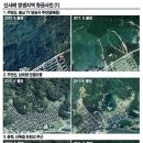 우면산5-8 이미지