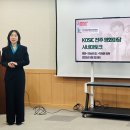 한국영상영화치료학회, 2025 전주 영화마당