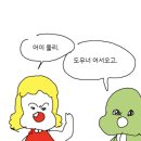 바람난오돌뼈 - 광산구 | 바람난오돌뼈
