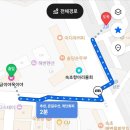 금이야 옥이야 | 속초 칼국수 맛집 금이야옥이야 내돈내산 후기 캐치 테이블 웨이팅 주차장