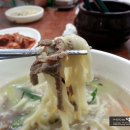 옛날홍가네 이미지