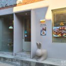 반포대로24길 47 이미지