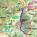 삼우고속관광