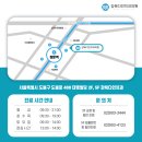 S다인치과의원 이미지