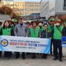 아름지구대 뉴스데일리