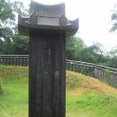 조서강묘 이미지