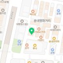 매머드익스프레스송내투나점