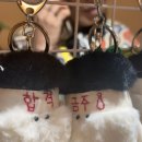 행운마켓 | 서울 주말놀거리 광화문데이트 크리스마스마켓 행운의거북이 광화문인파 솔직후기