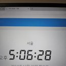 콜로소 환급 챌린지 11기 평일 미션 9회차,콜로소 스케치업, 고퀄리티 웹툰 제작의 비밀강의 후기