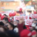 술판 이미지