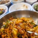 복사꽃피는마을 | 쭈꾸미 맛집 복사꽃피는집 군포점 연말 단체 모임하기 좋은 군포 맛집