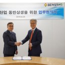 엠에스통신 이미지