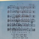 약목중학교 | 북삼중학교(칠곡) 5회