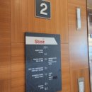 비앤비펍앤레스토랑 이미지