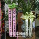 황푸드 이미지