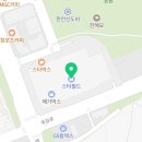 이마트에브리데이 부천SF점 이미지