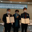 서울중랑경찰서 이미지