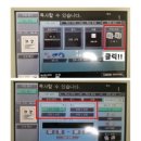 좋은인쇄 - 남구 신정로 55 | 좋은인쇄