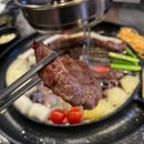 웃소 | 세종 도담동맛집 추천｜도담동소고기 제대로 즐기고 온 오늘웃소 세종점 🥩