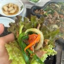 생오리전문점