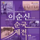 스시한조 이미지