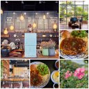 산성꽃집 | 청주 남이면 맛집 권가제면소 시원한 메밀소바와 돈까스 벙개 내돈내산 후기