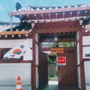제일축산물식당