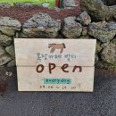 골든목장 이미지