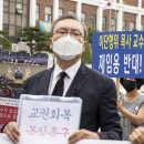 서울기독대학교 대학원 이미지