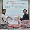 대림1동 주민센터 내 이미지