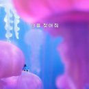 도리