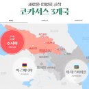 브이제이투어 네이버블로그
