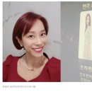 &#39;싱글맘&#39; 쥬얼리 조민아, 보험설계사로 대박났다 &#34;전국 4위&#34; 이미지