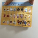 깡이네 이발소 이미지