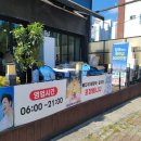 신평뚝배기 이미지