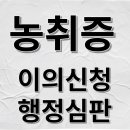 OK 행정사 사무소 이미지