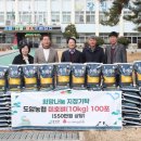 미호경로당 이미지