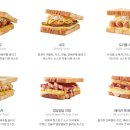 이삭토스트 네이버블로그