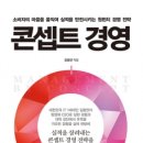 다사랑정보통신 이미지