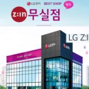 함지박무실점 이미지