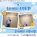 윤재활의학과의원 이미지