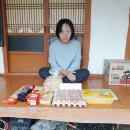 달성이용소 이미지