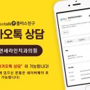 대덕치과의원 이미지