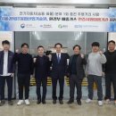 경북산업가스