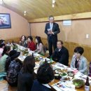 정자3동주민센터 이미지