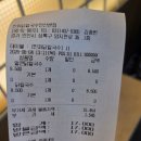 오이도 아닌 안산에서 찾은 칼국수 명가? 한끼닭칼국수 안산본점, 내돈내산 후기