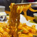 다옴김밥 이미지