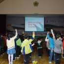 관당초등학교 이미지