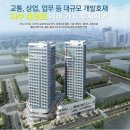 동탄푸르지오공인중개사사무소 이미지